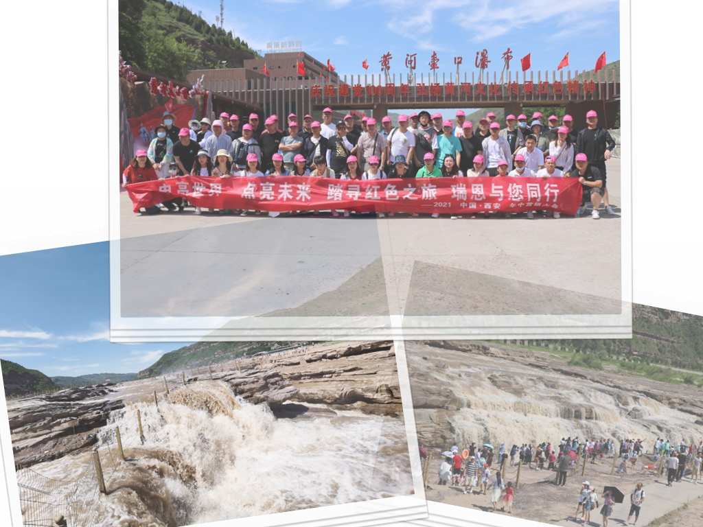 光影魔術手拼圖