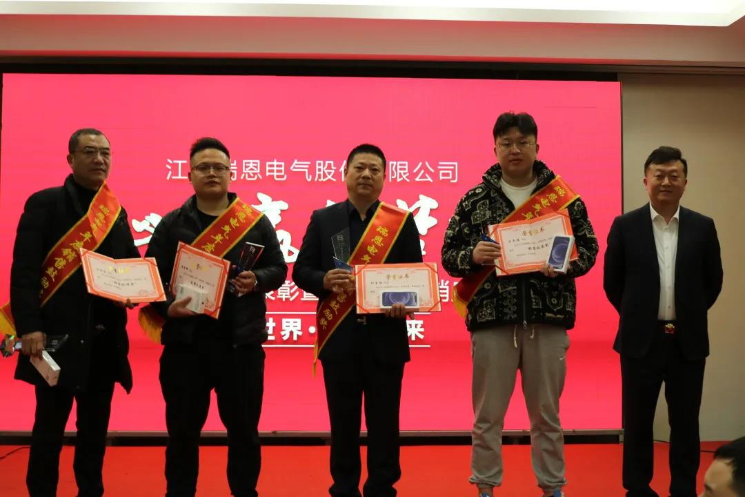 微信圖片_20220214141724