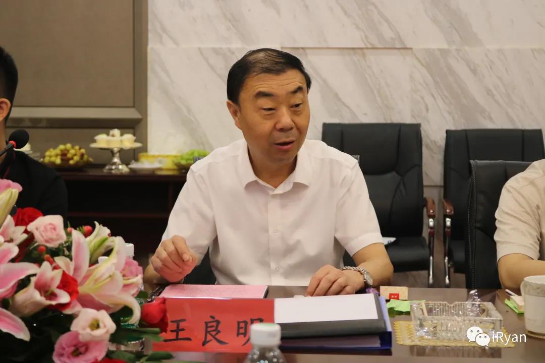 微信圖片_20211026100728