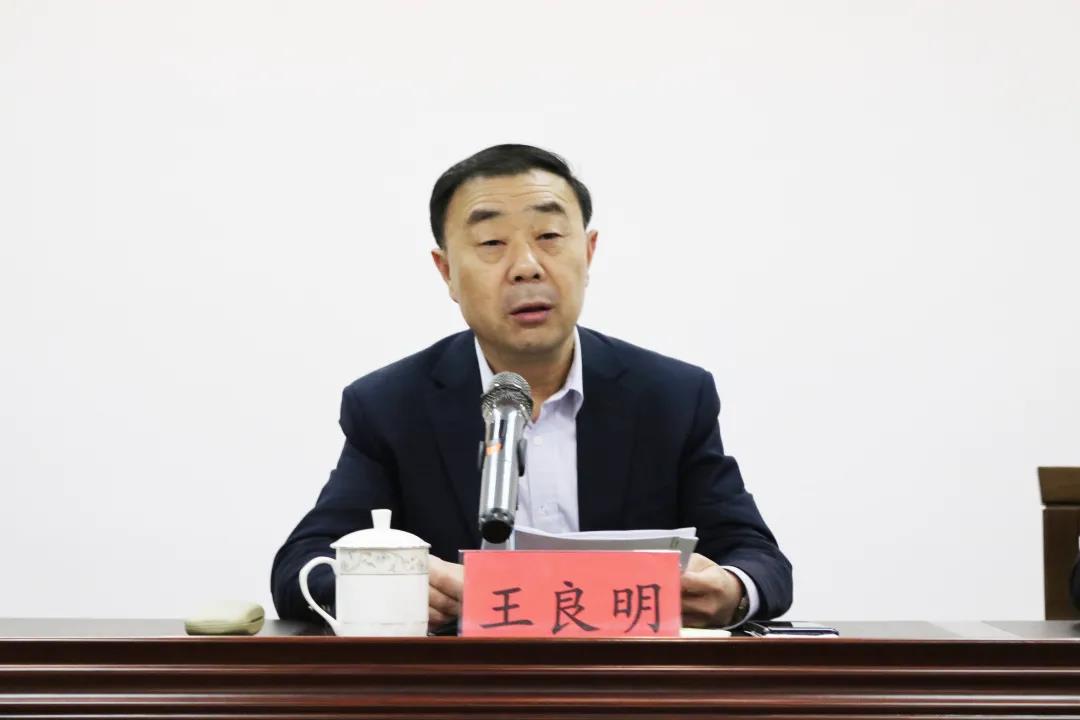 微信圖片_20220127133050