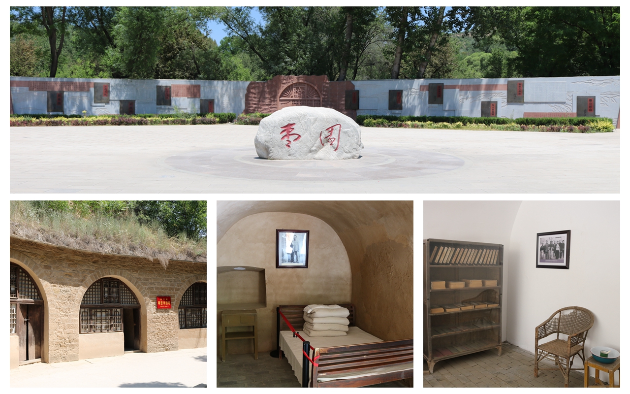 光影魔術手拼圖9