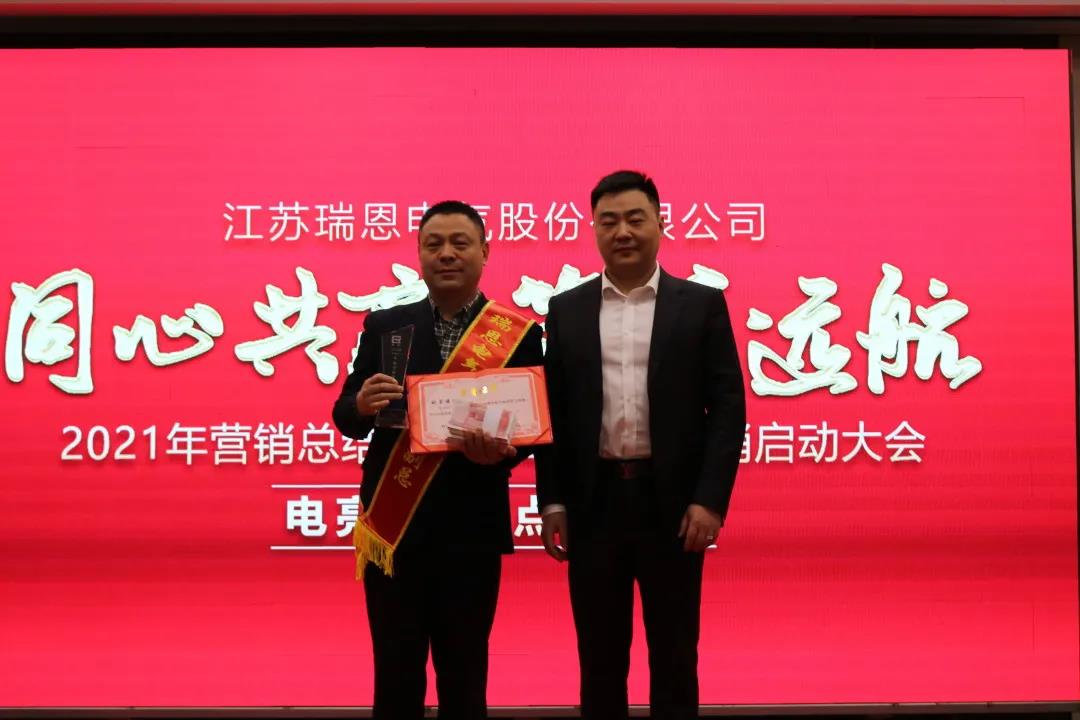 微信圖片_20220214141750