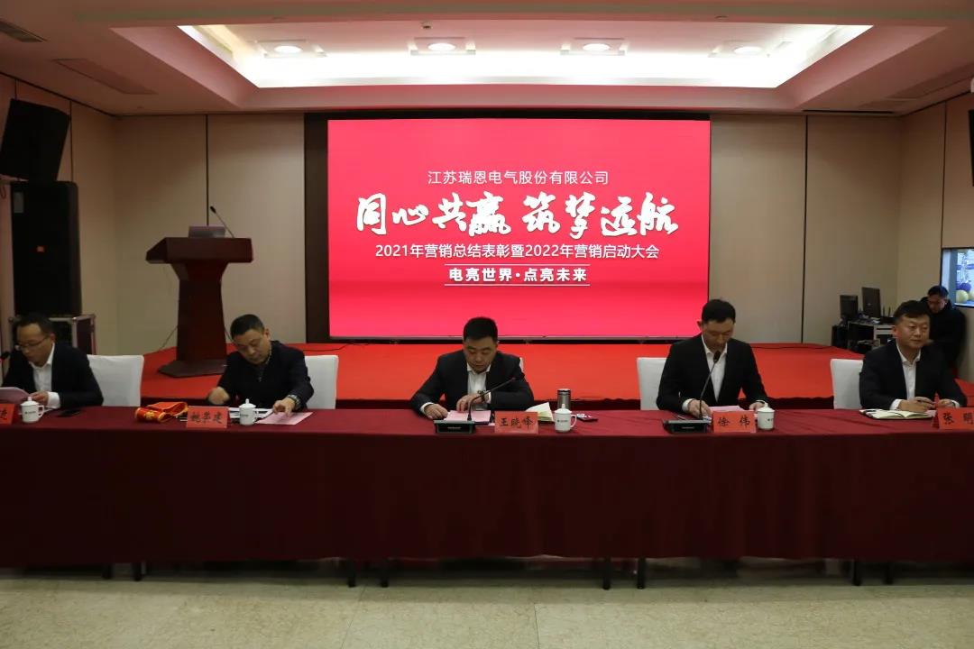 微信圖片_20220214141710