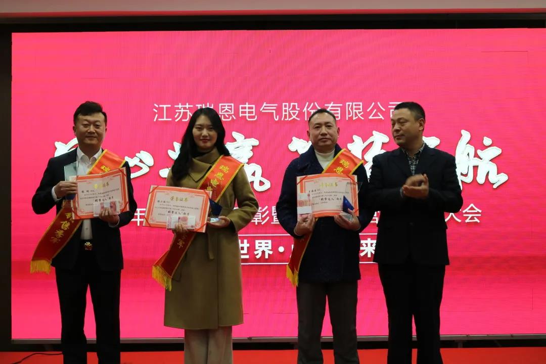 微信圖片_20220214141733