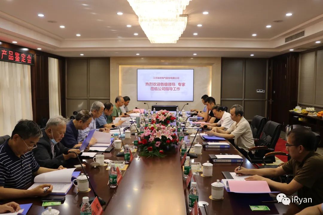 微信圖片_20211026103550